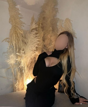 Нина