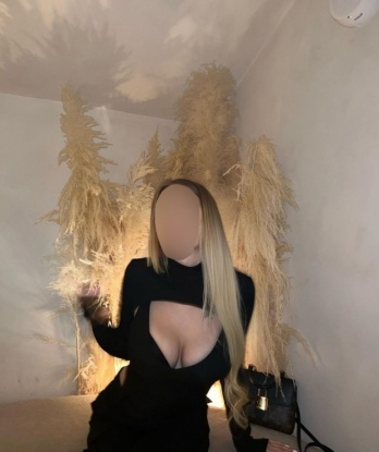 Нина